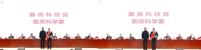 創(chuàng)新大會3