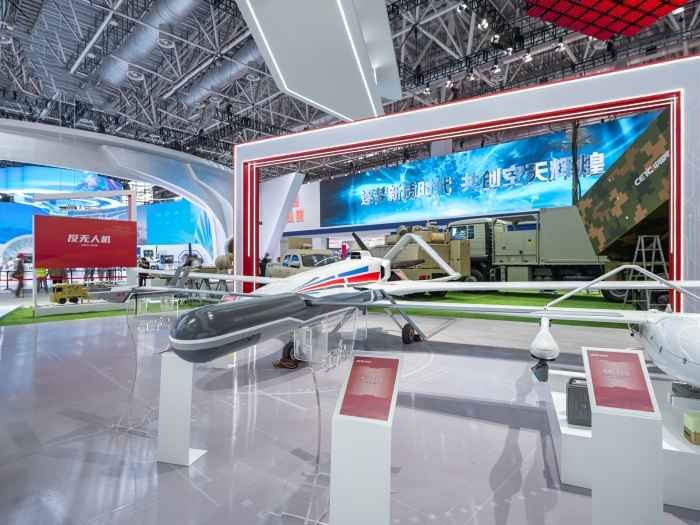 9、大中小型系列無人機_副本