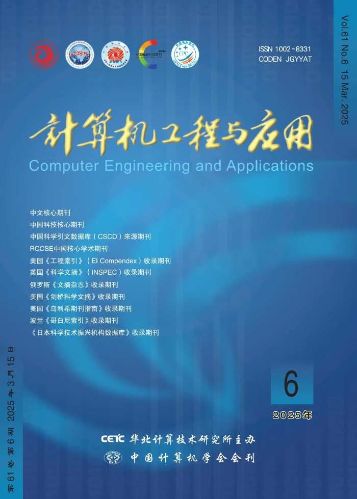 讀書(shū)日8