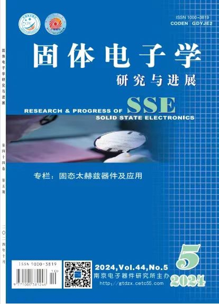 讀書(shū)日19